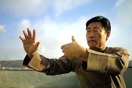 http://www.taijiquan.com.tw/pic/CXW_Korea.jpg